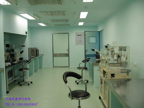 微生物细胞房实景图