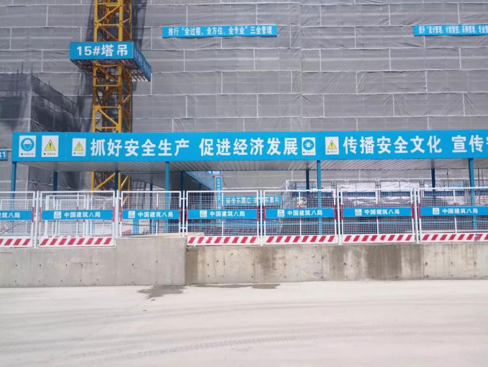 文明施工是装修设计公司的一个重要环节