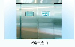 手术室使用电动气密门原来有这么多的好处