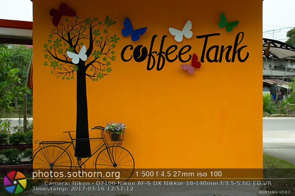 Coffee Tank