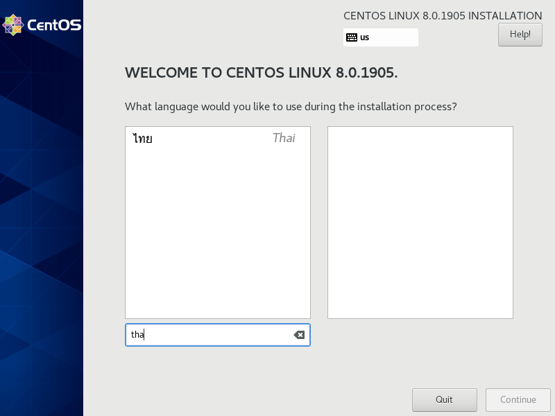 การติดตั้ง CentOS 8