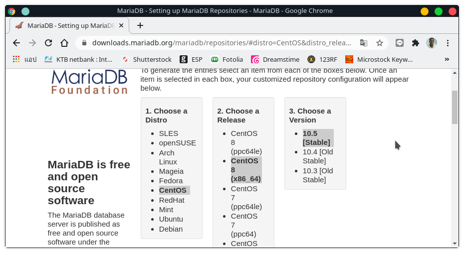 MariaDB repository configuration
