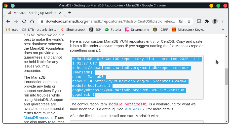 MariaDB repository configuration