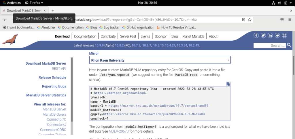 การติดตั้ง MariaDB 10.7 บน AlmaLinux